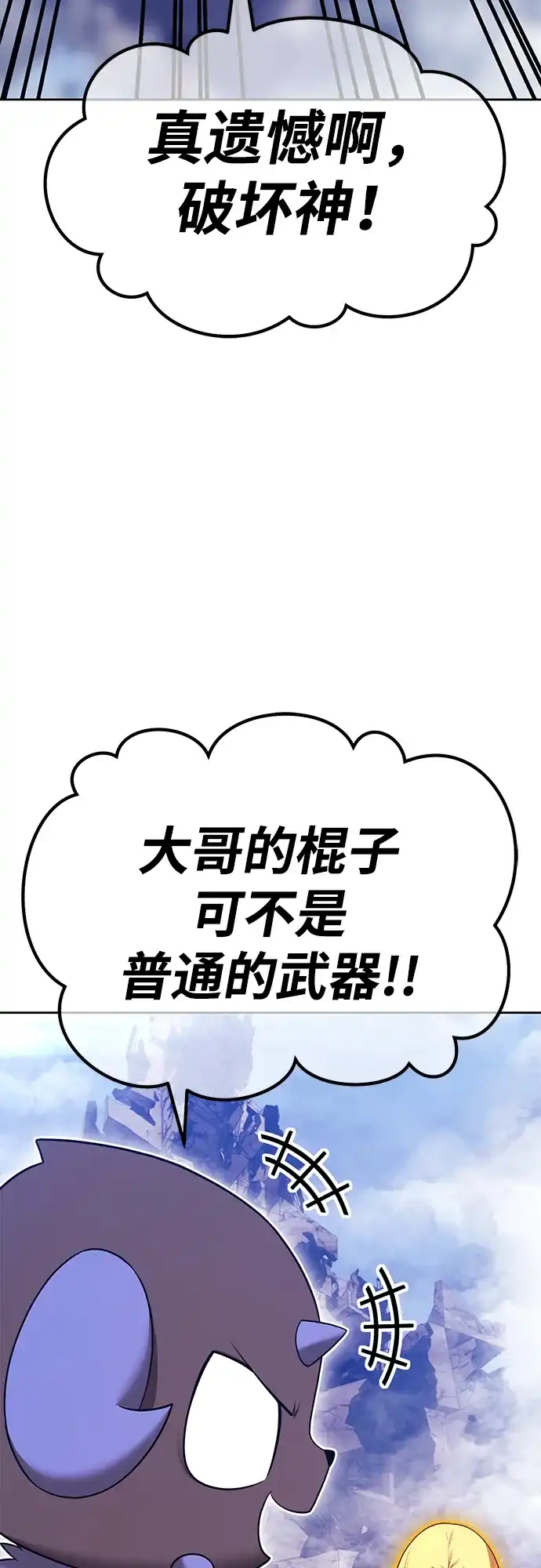 第271页