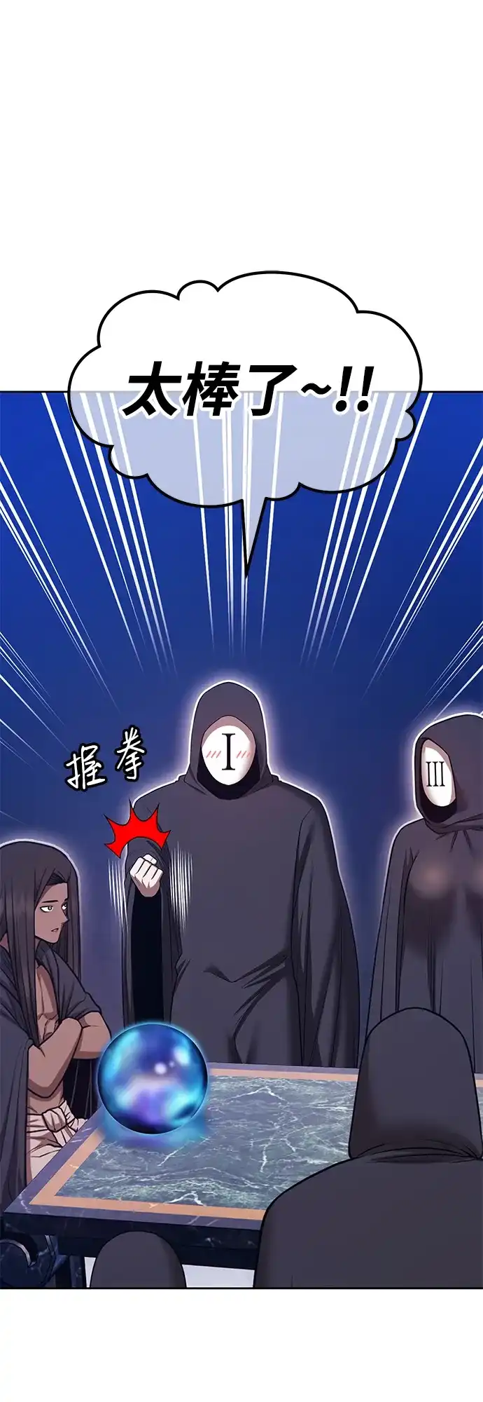 第285页