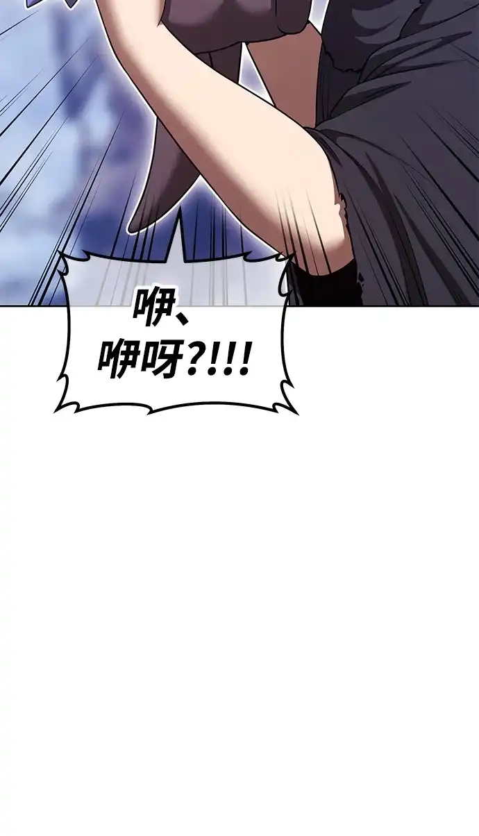 第297页
