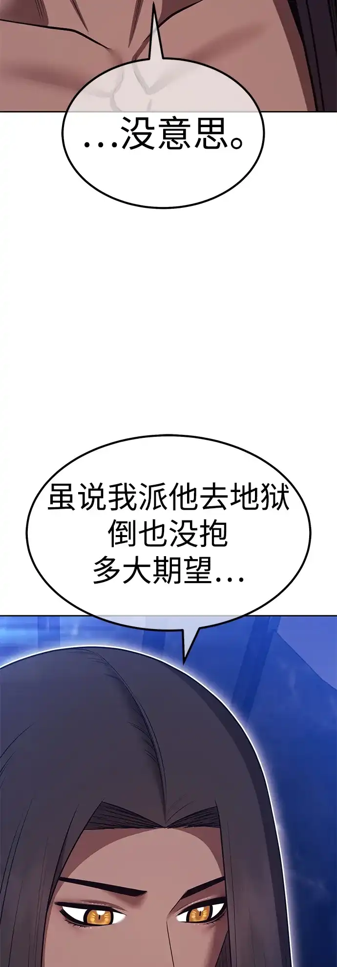 第353页