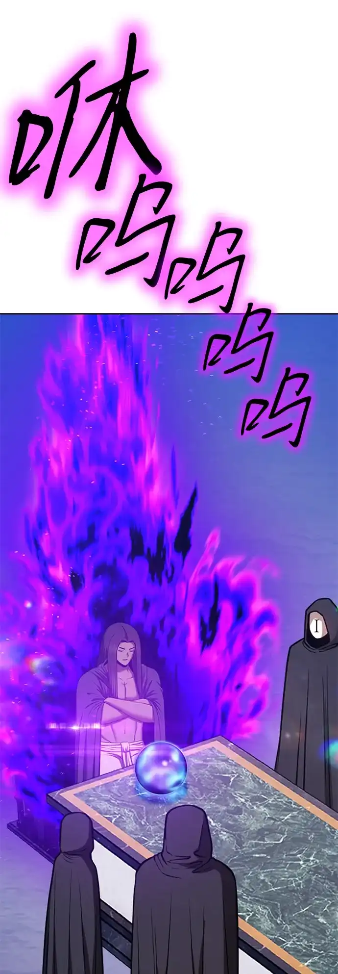 第357页