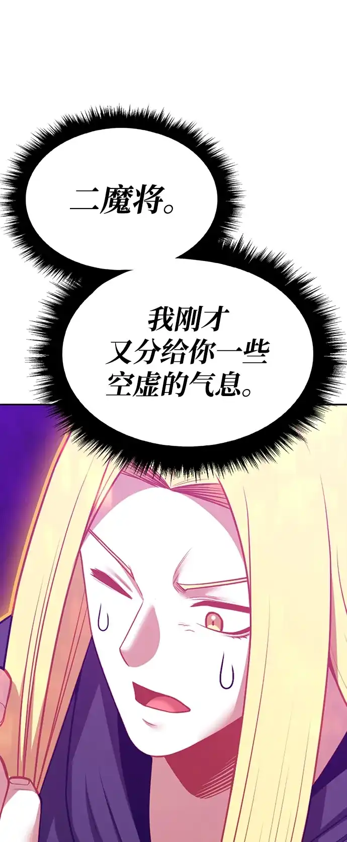 第367页