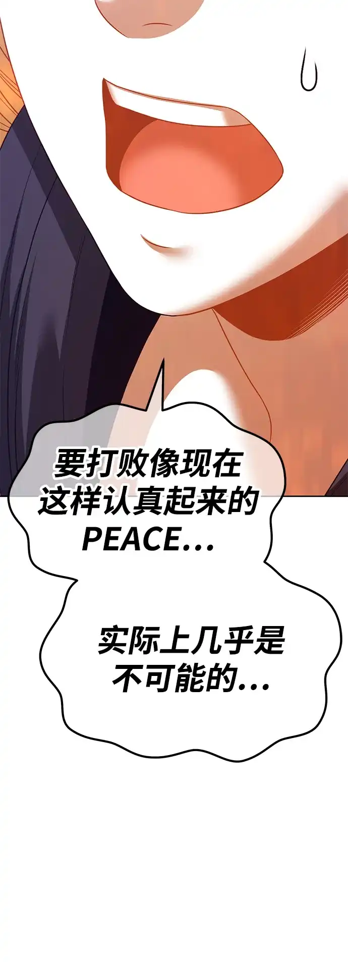 第385页