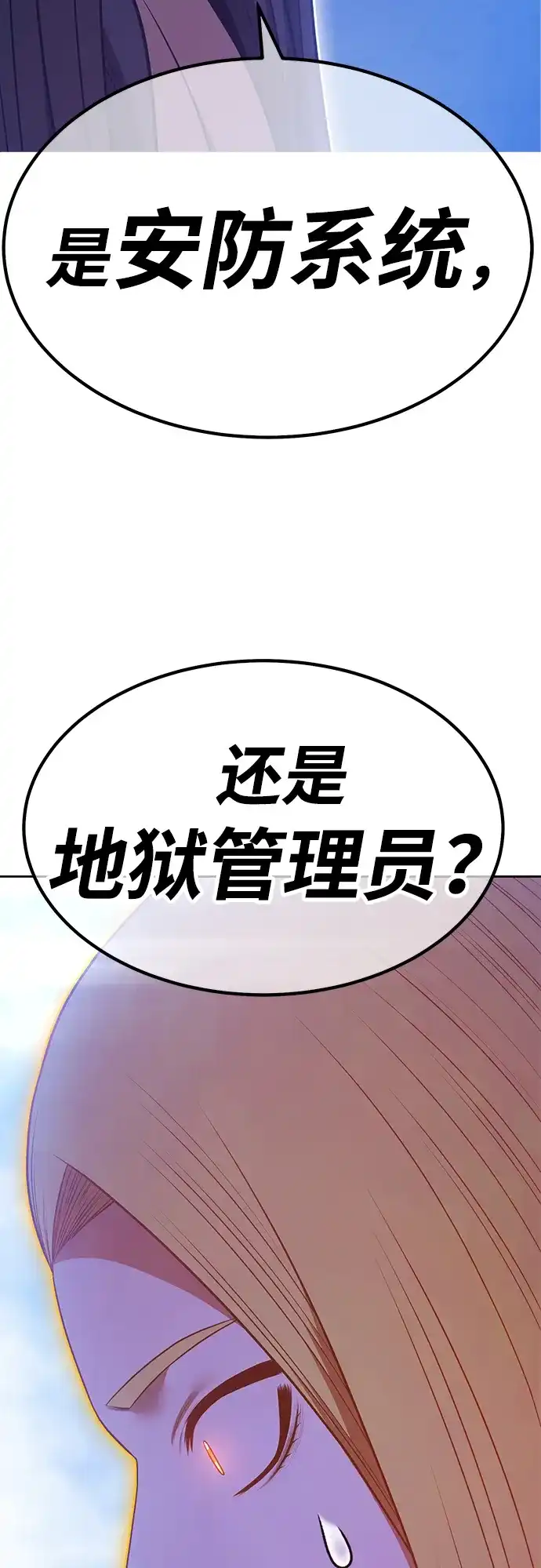 第393页