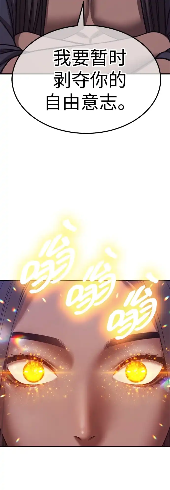 第401页