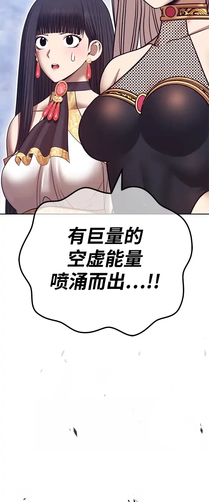 第415页