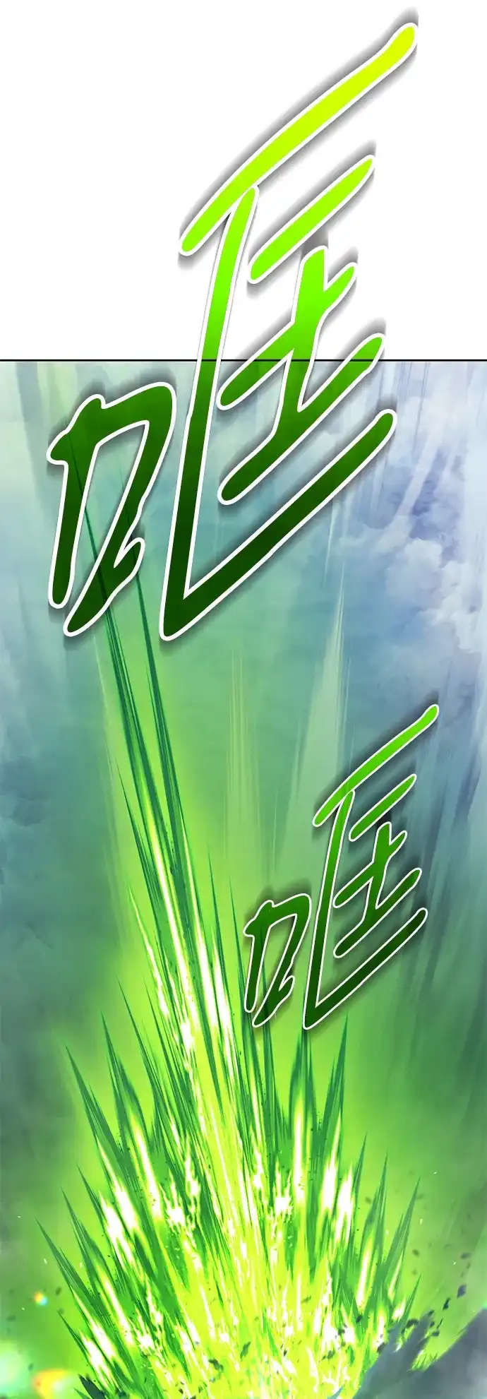 第467页