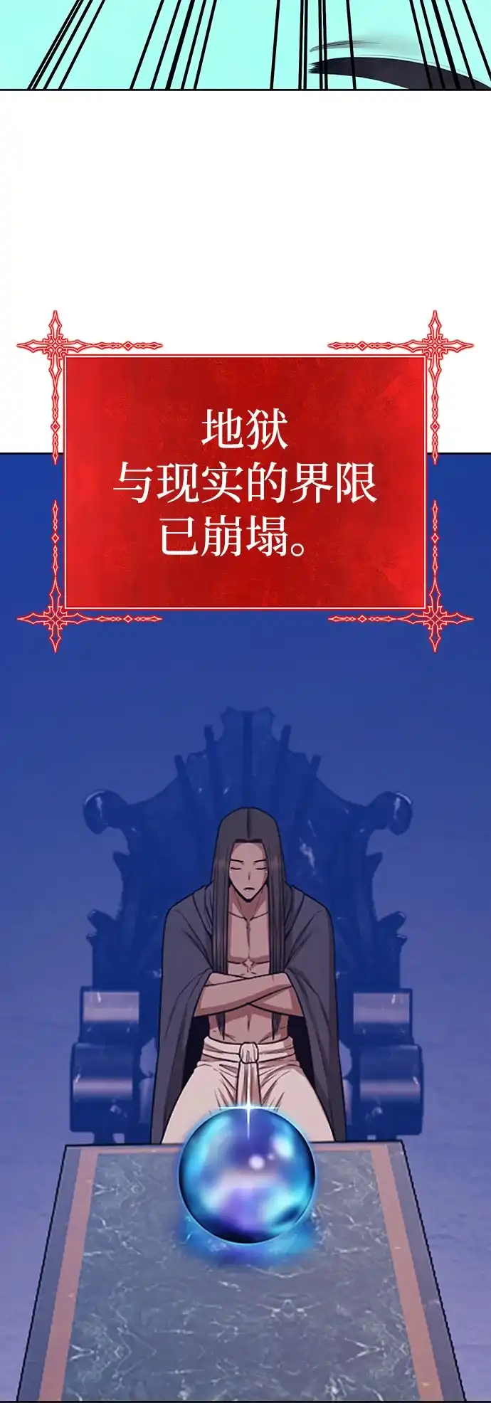 第477页