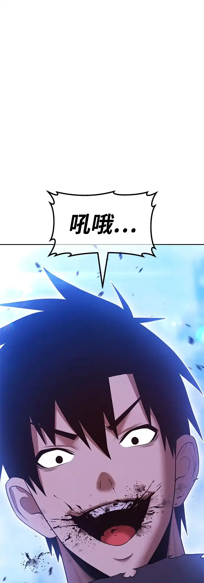 第145页