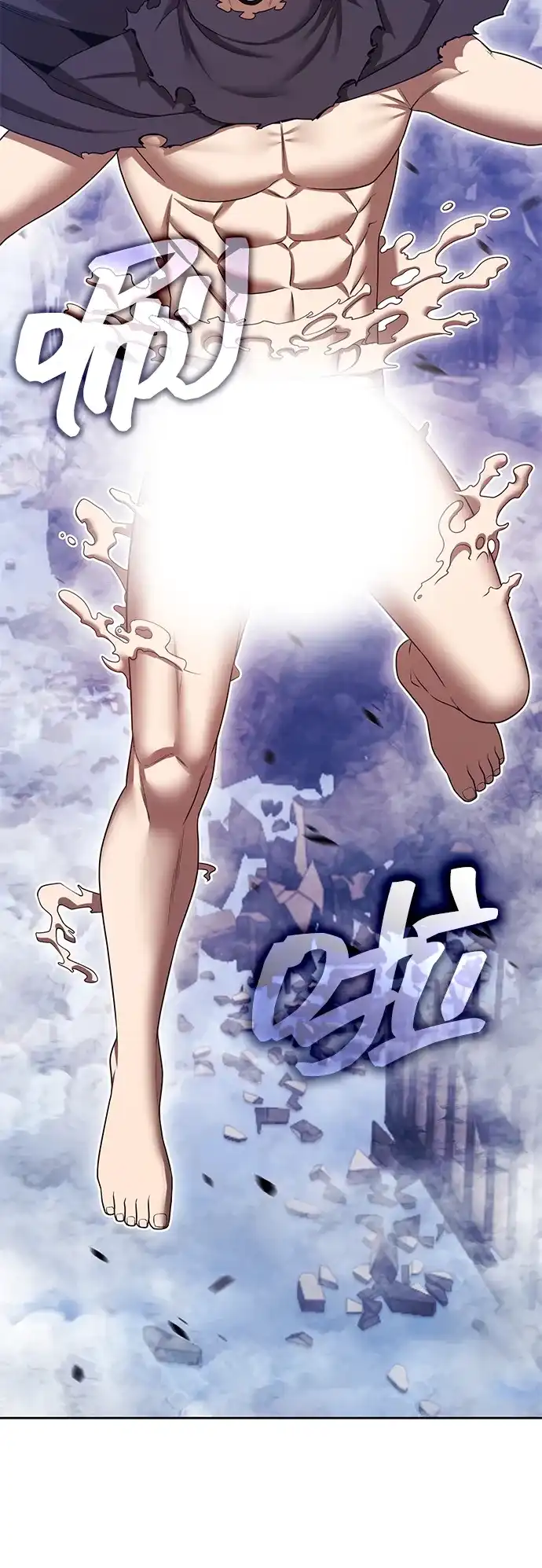 第157页