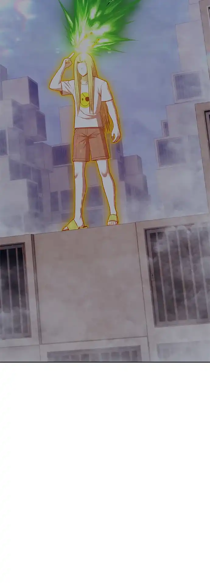 第197页