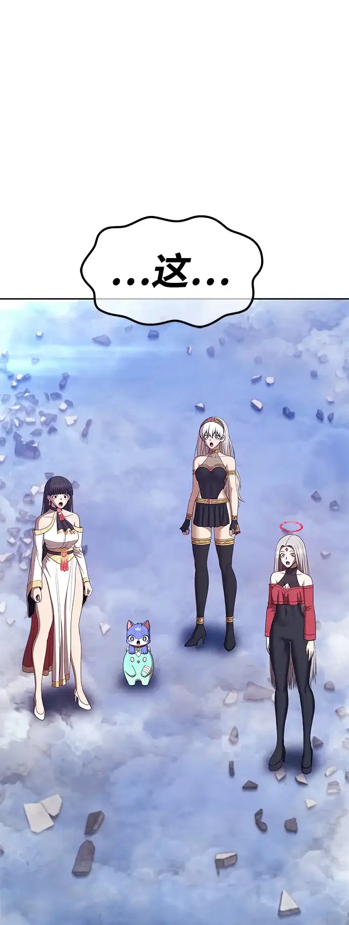 第200页