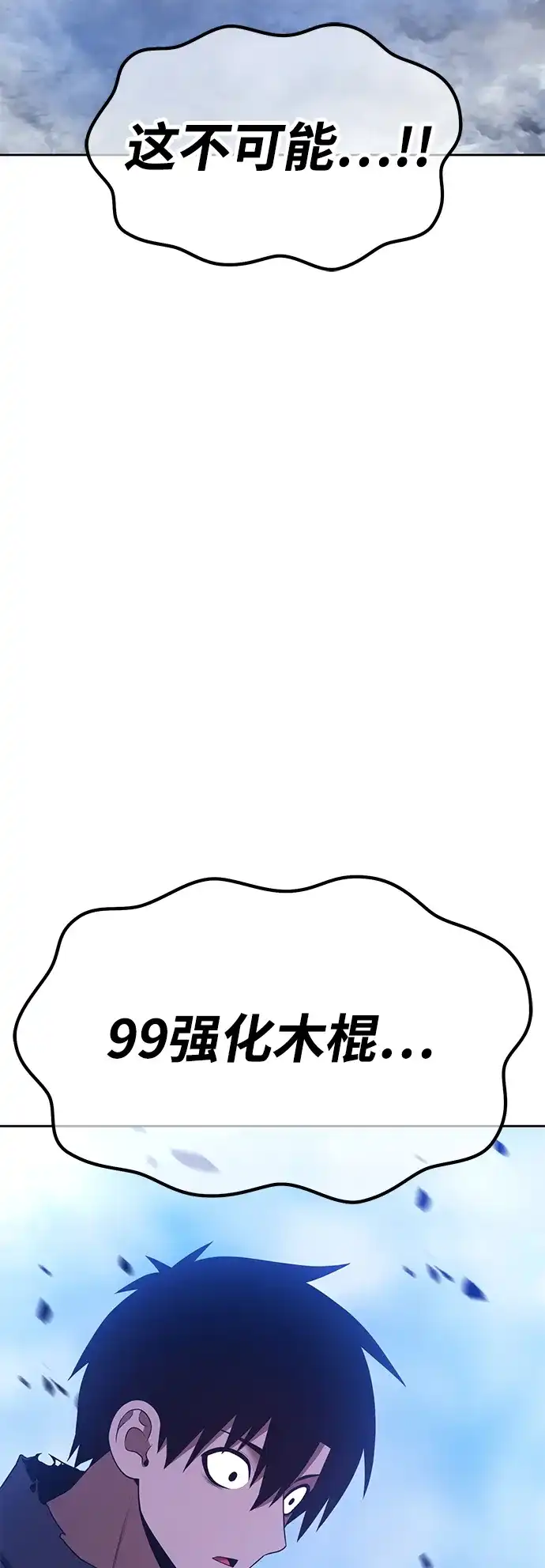 第202页
