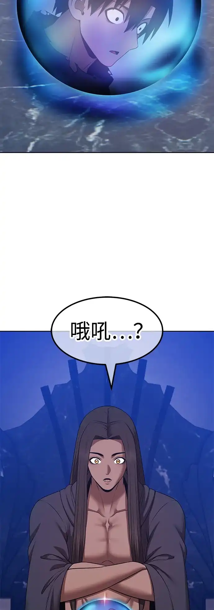 第206页