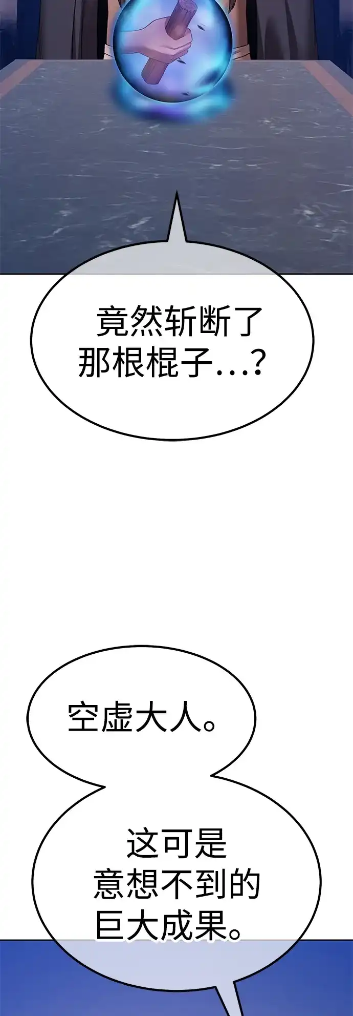 第208页