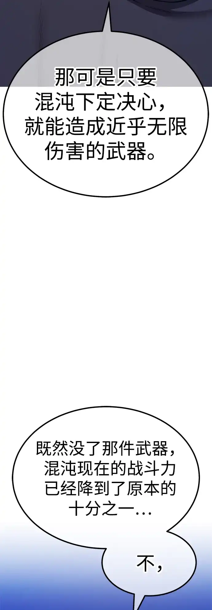第214页