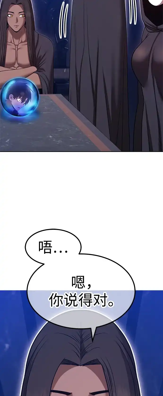 第220页
