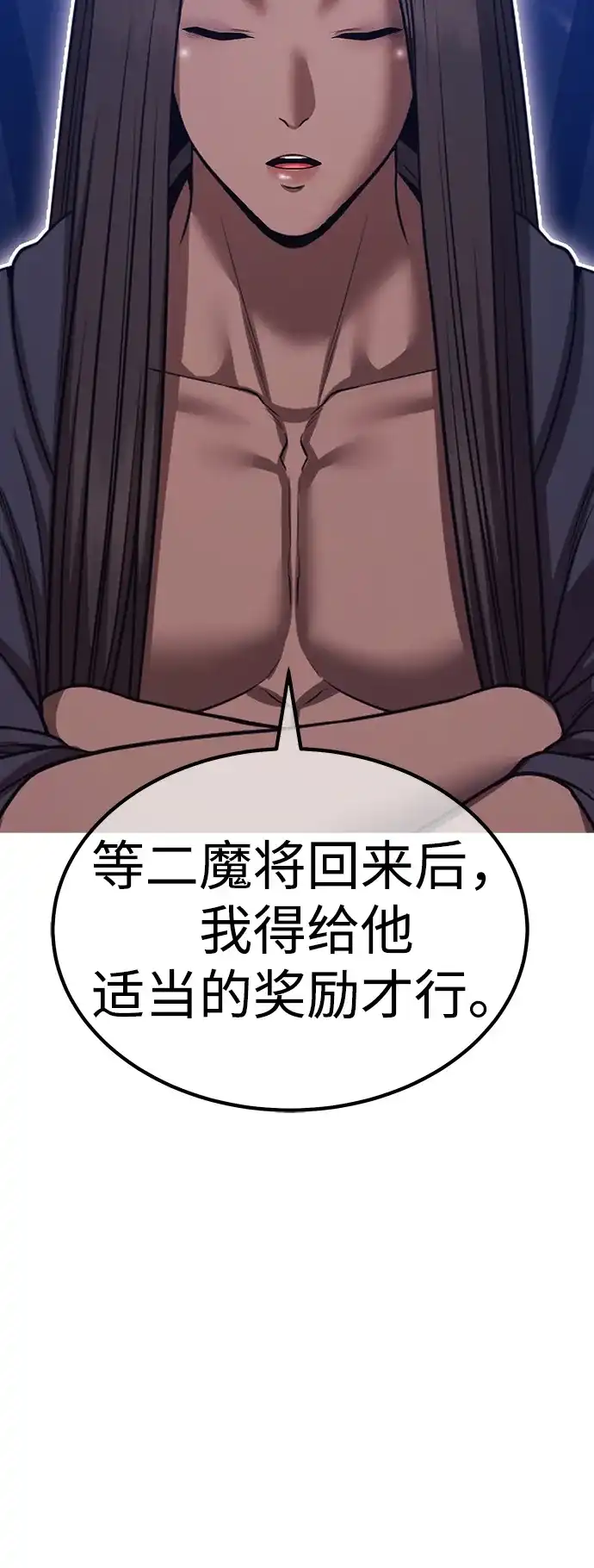 第222页