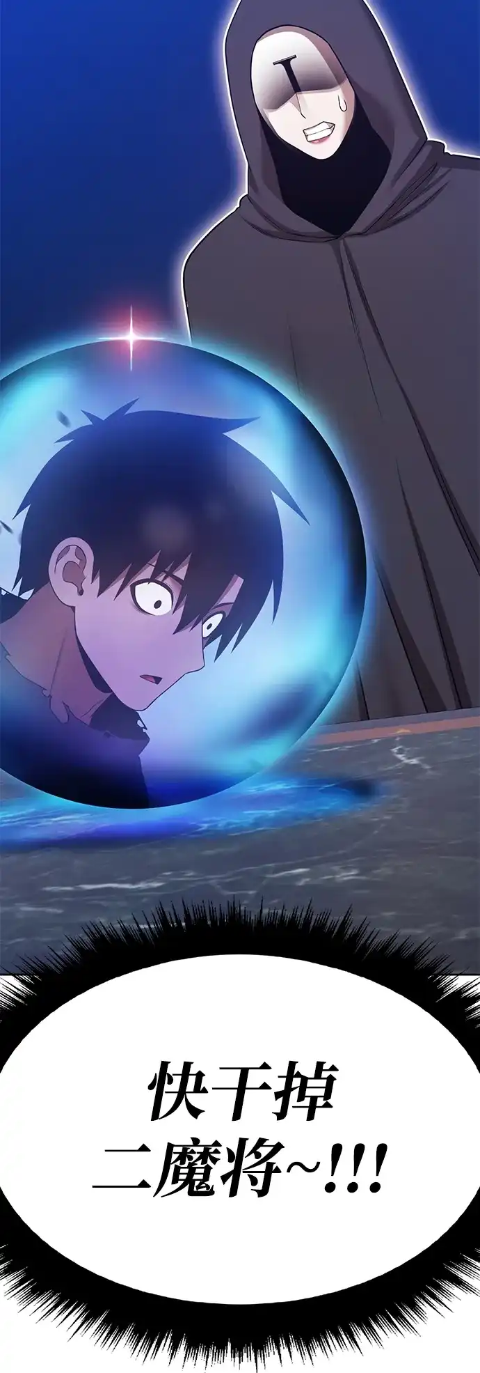 第230页