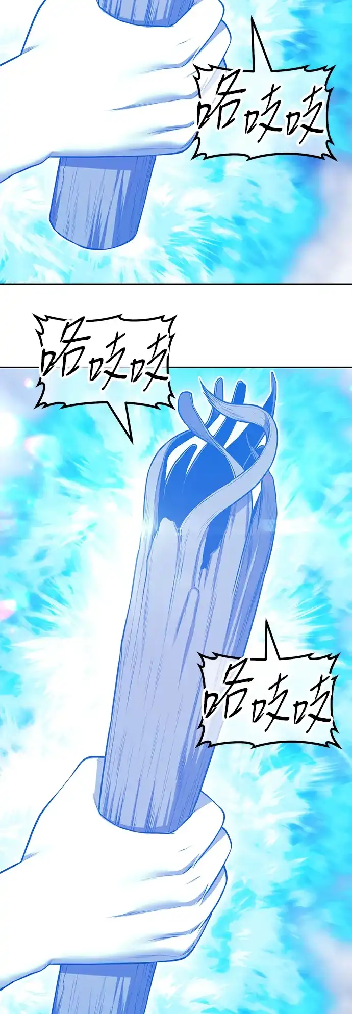 第258页