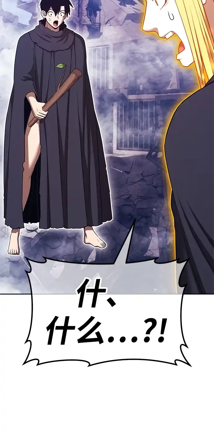 第268页