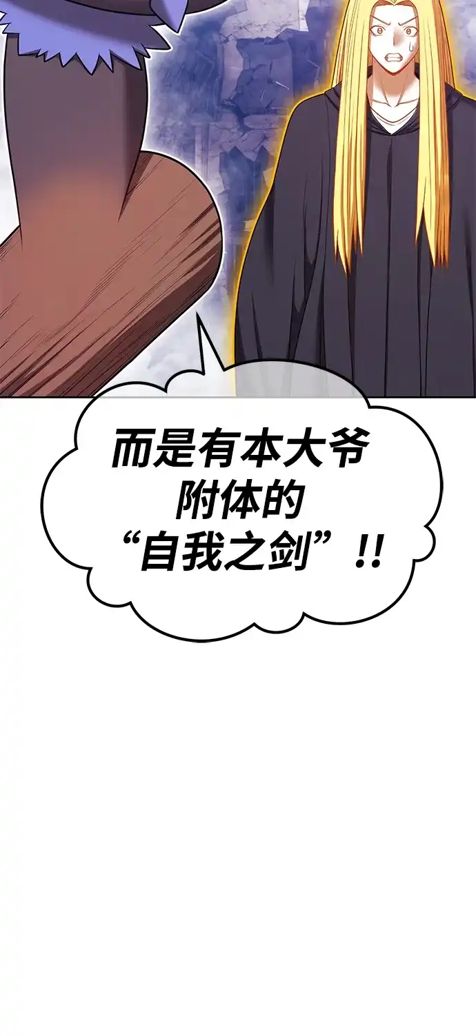 第274页