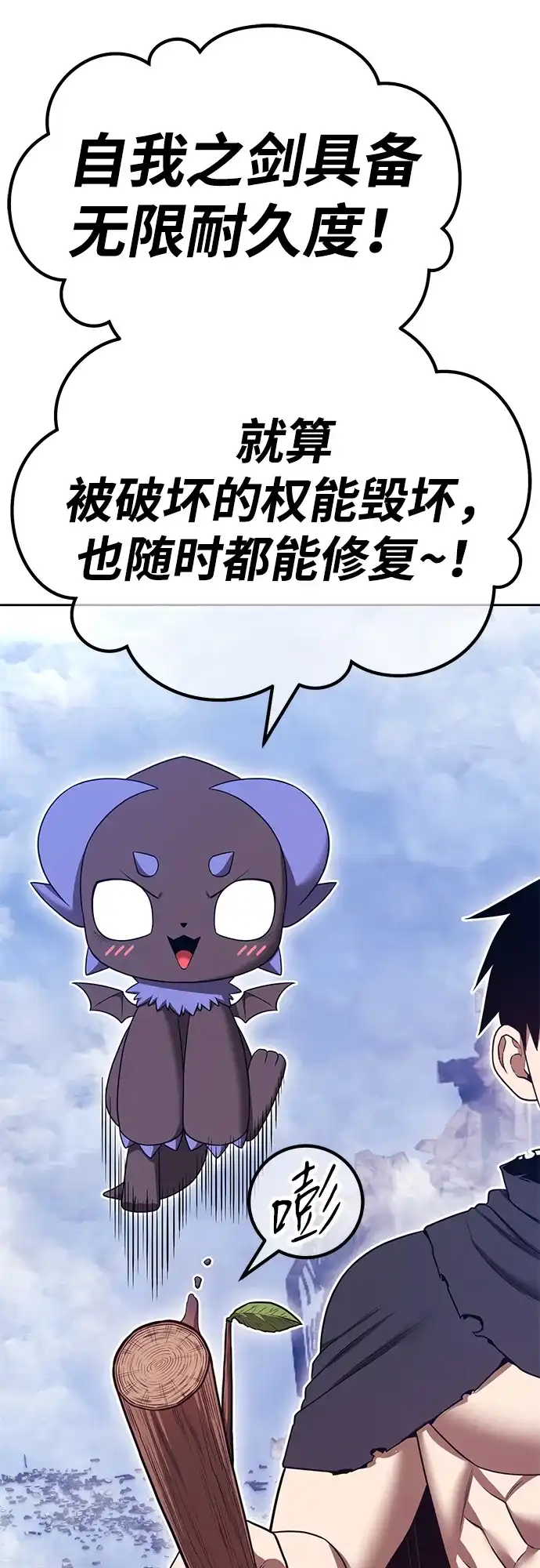 第276页