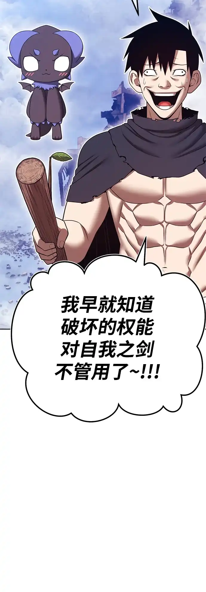 第280页