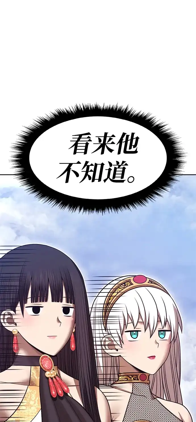 第282页