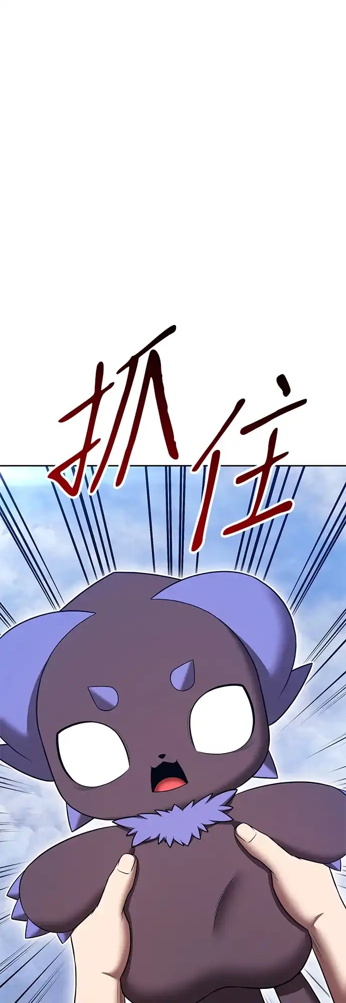 第292页