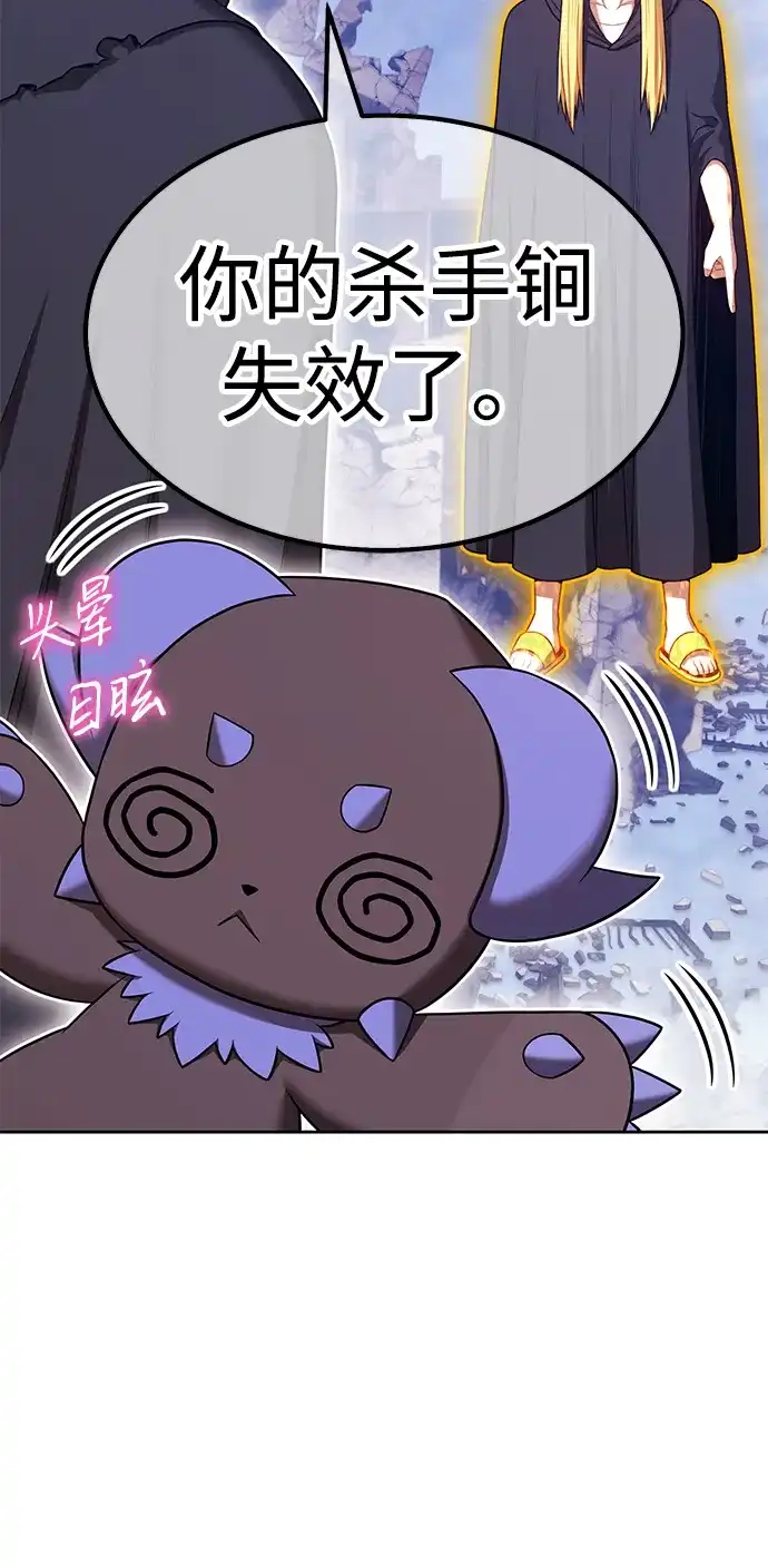 第306页