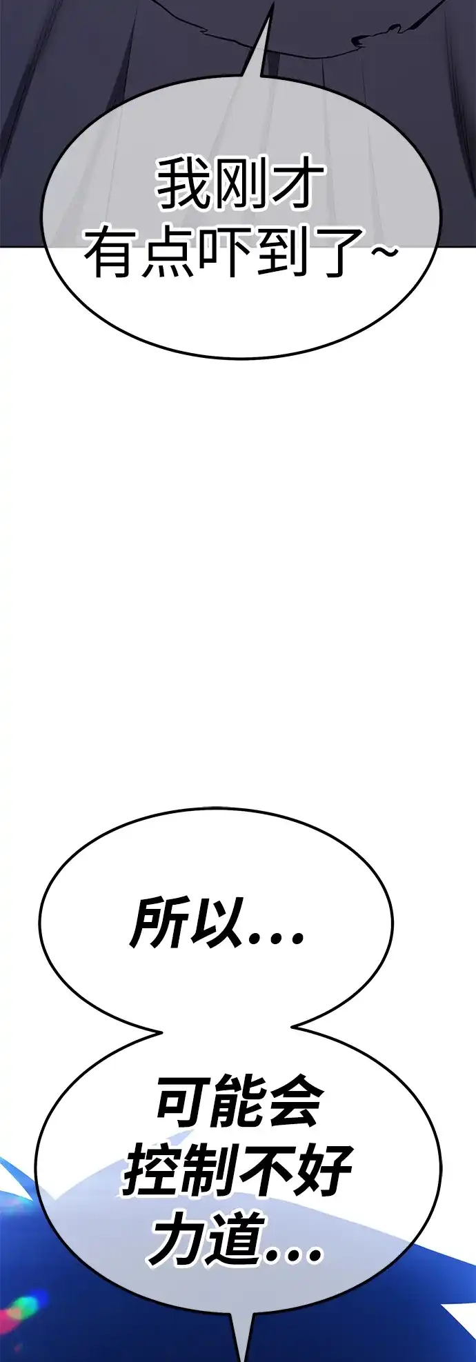 第310页