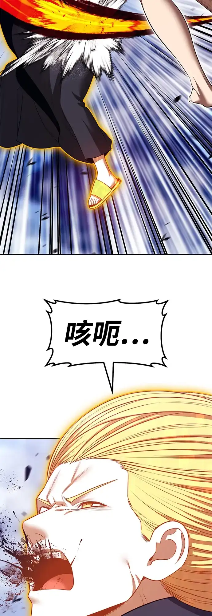第324页