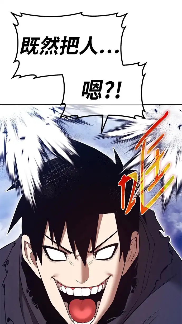 第338页