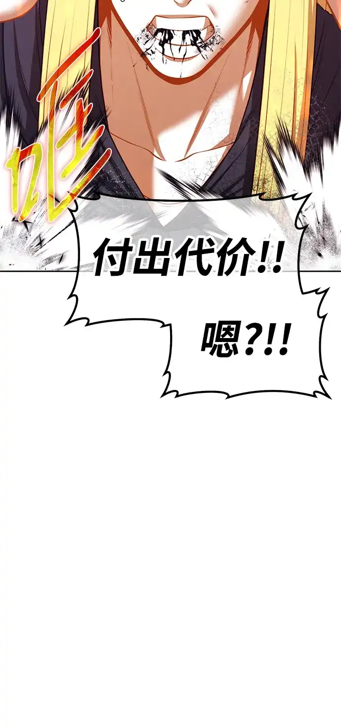 第342页