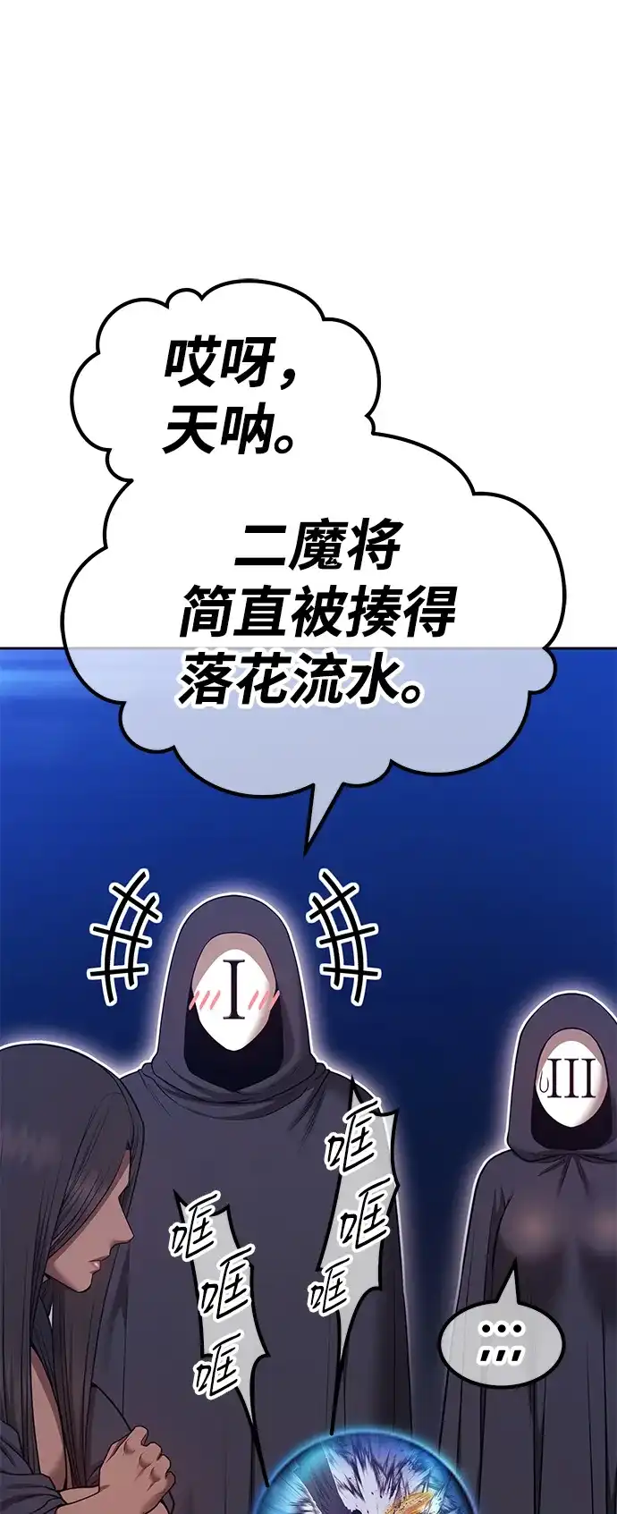 第348页