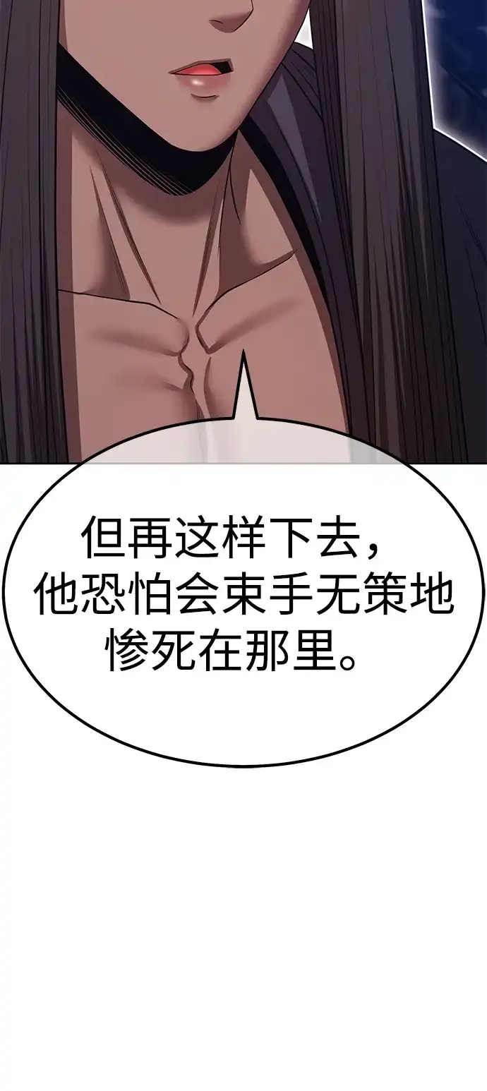 第356页