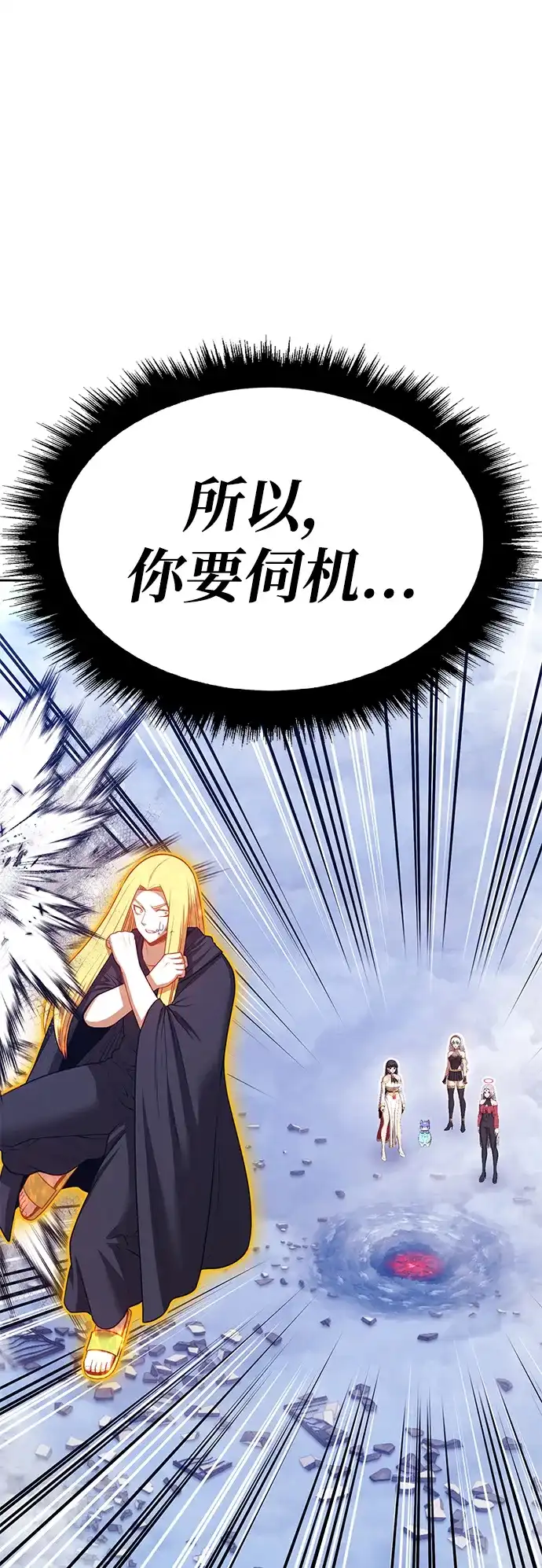 第372页