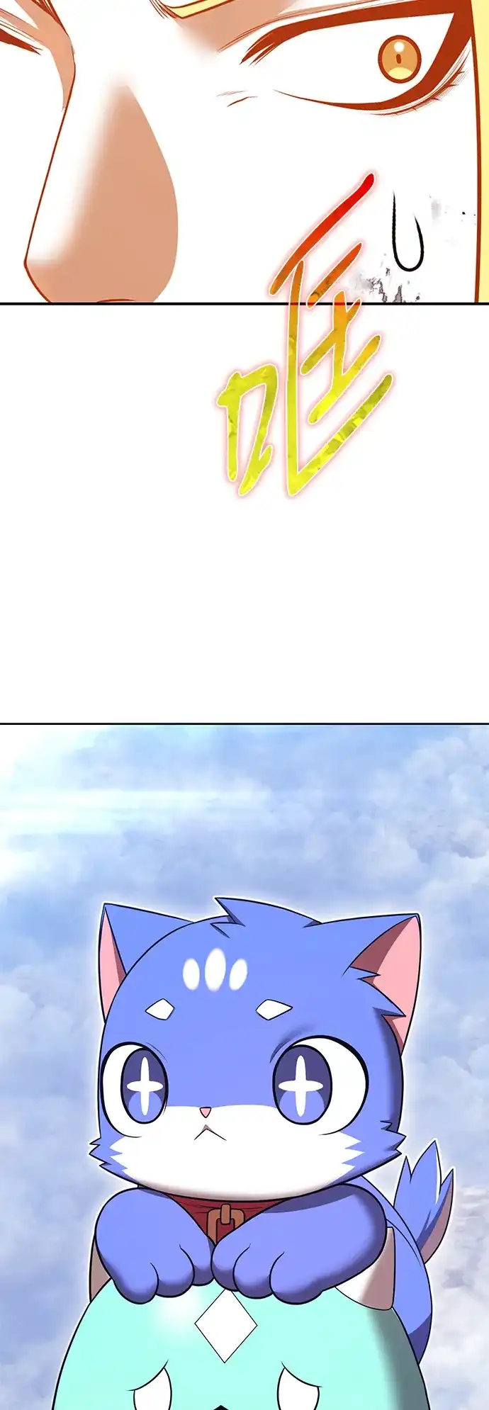 第382页