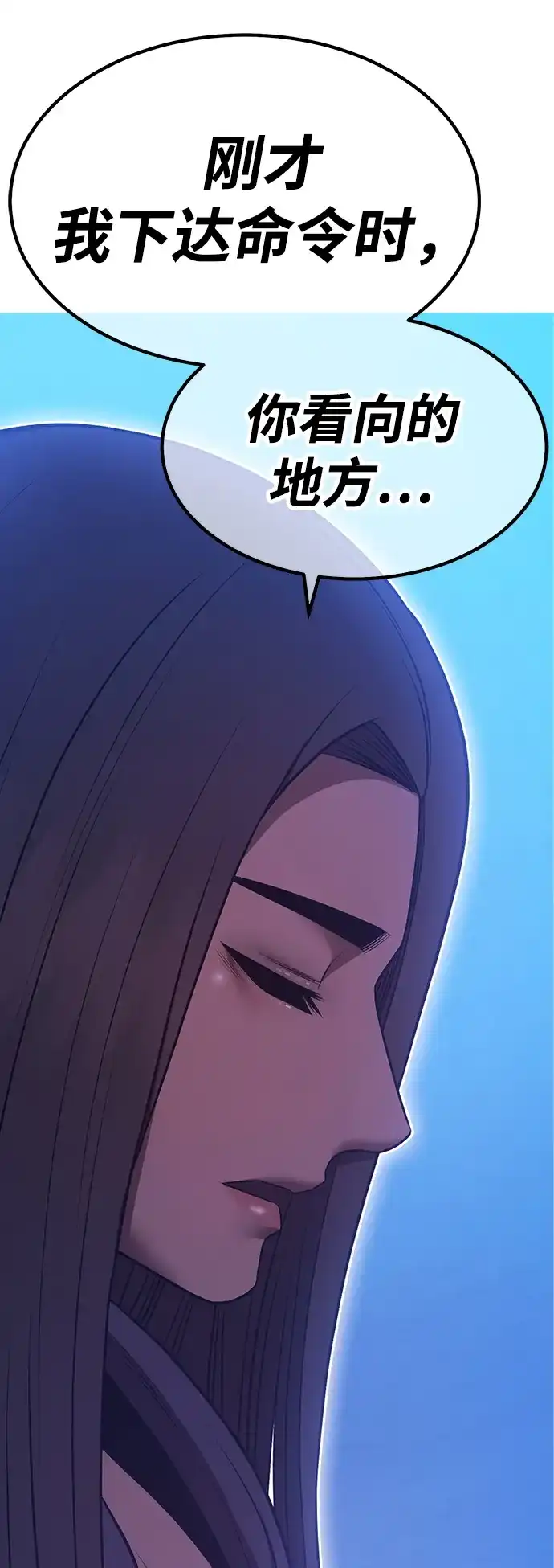 第392页