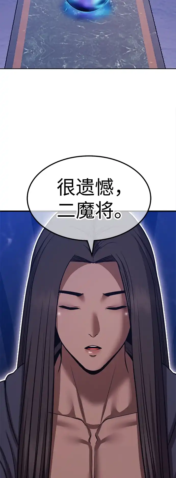 第400页