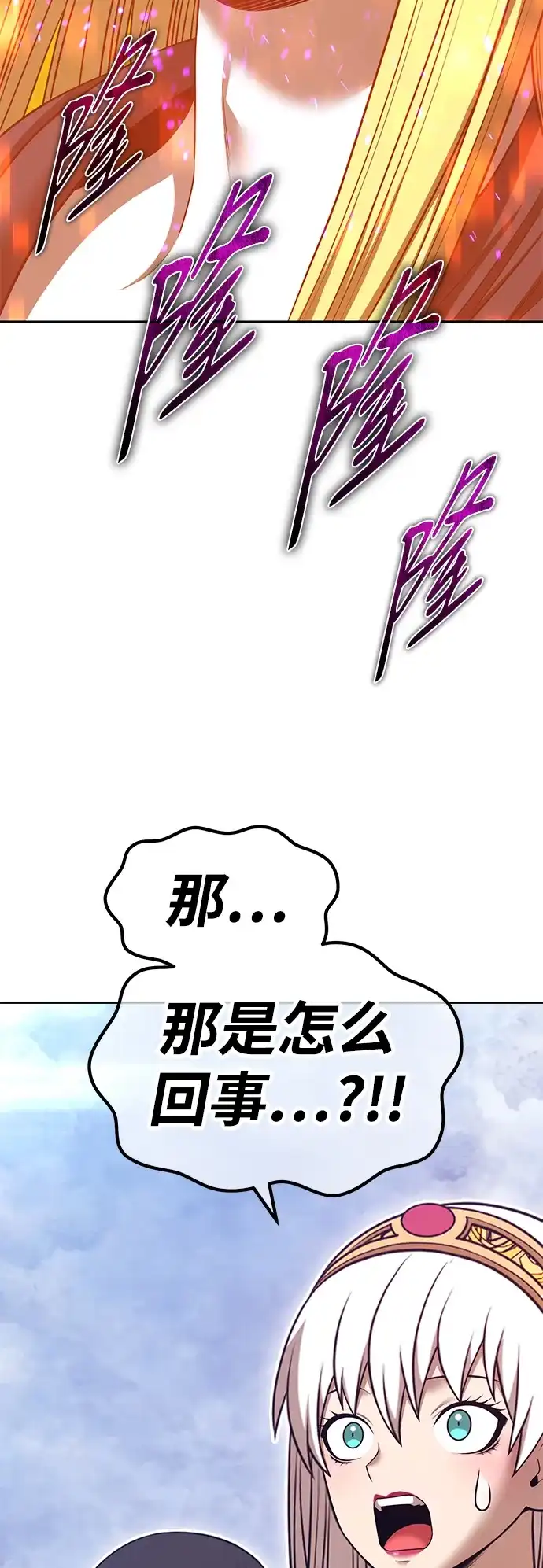第414页