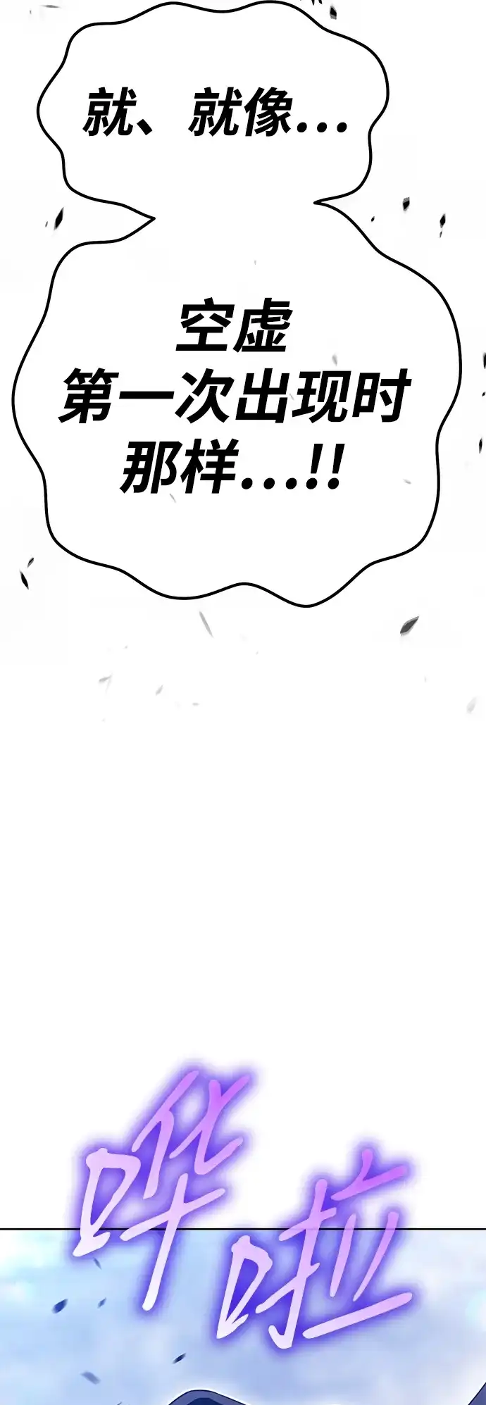 第418页