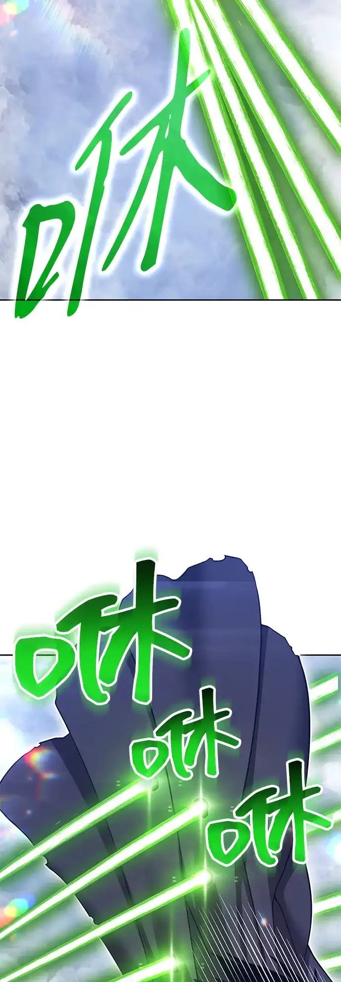 第432页