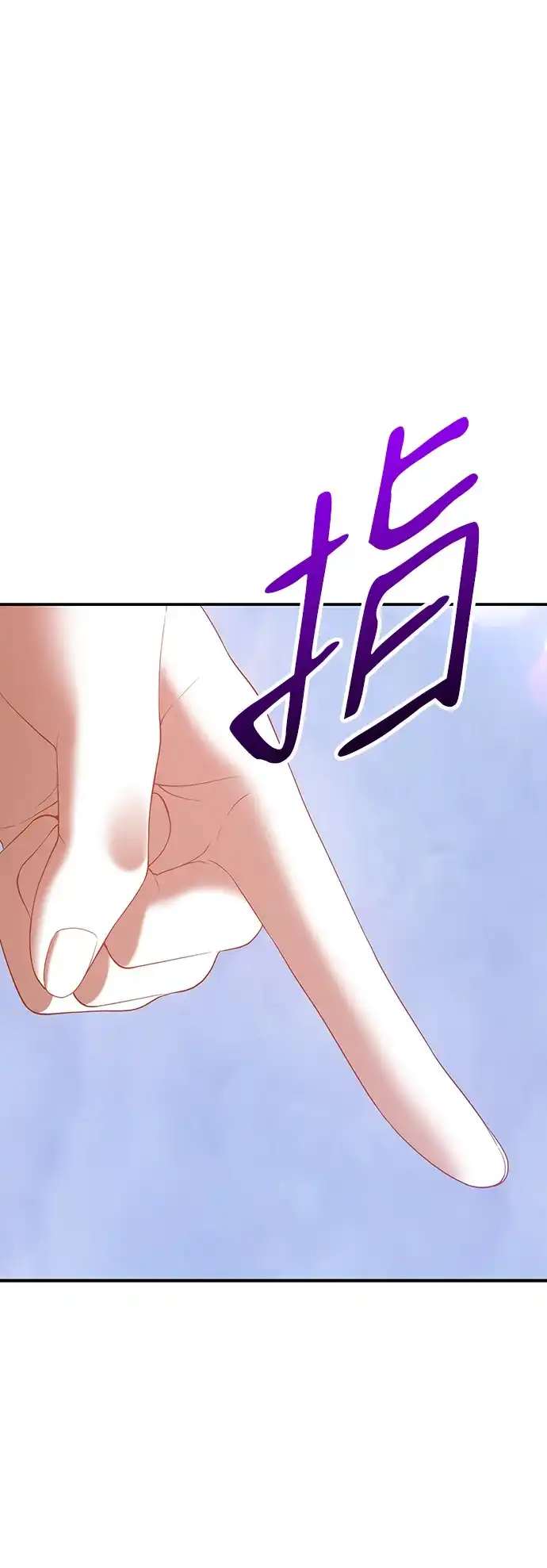 第450页