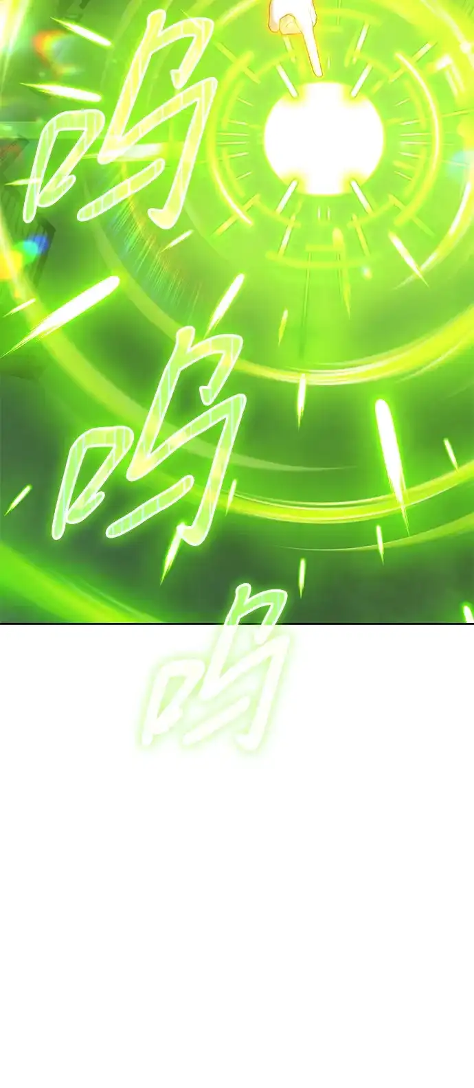 第454页