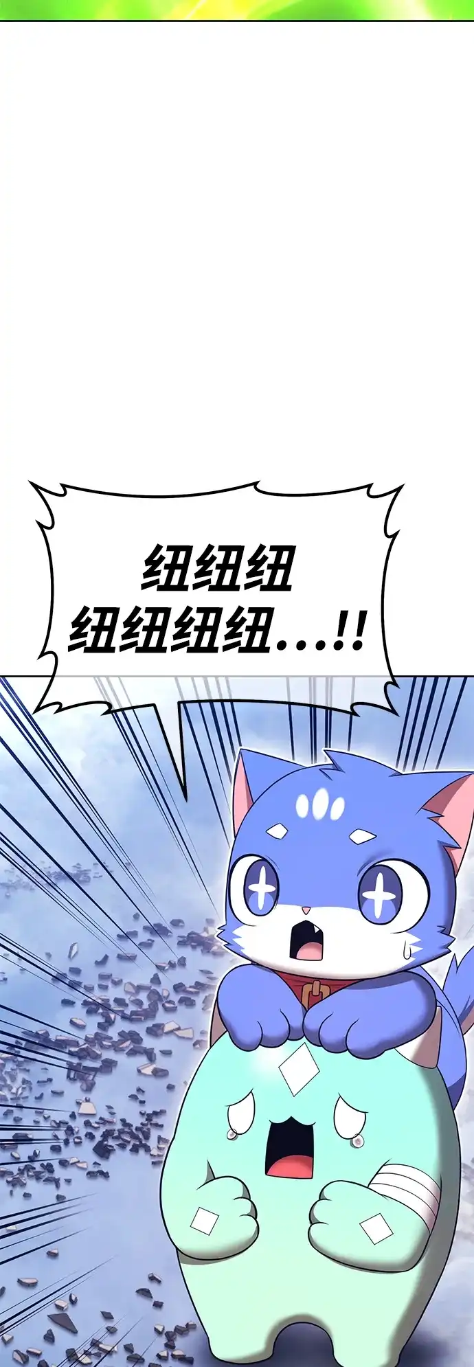 第458页