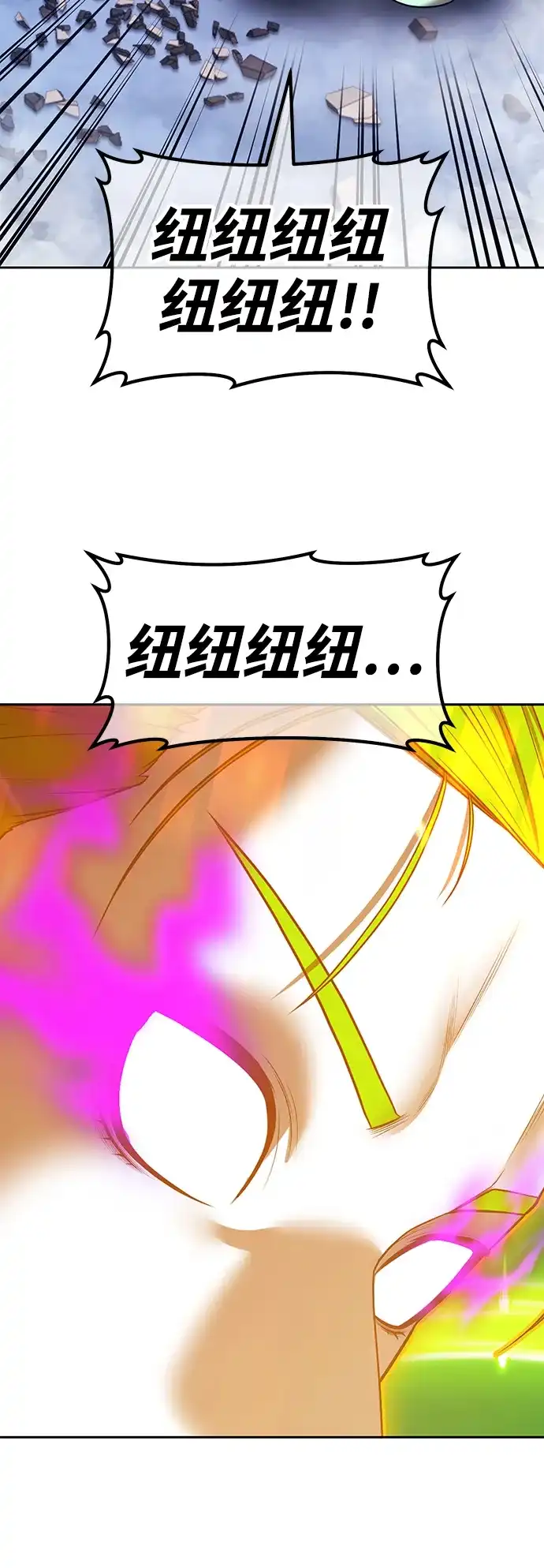第460页