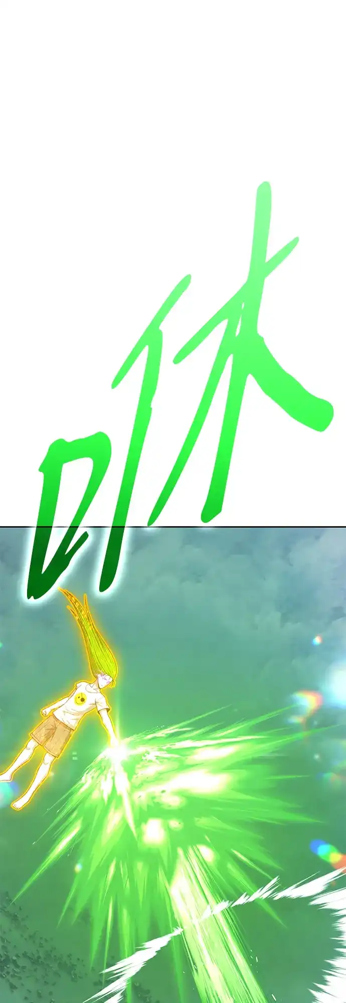 第464页