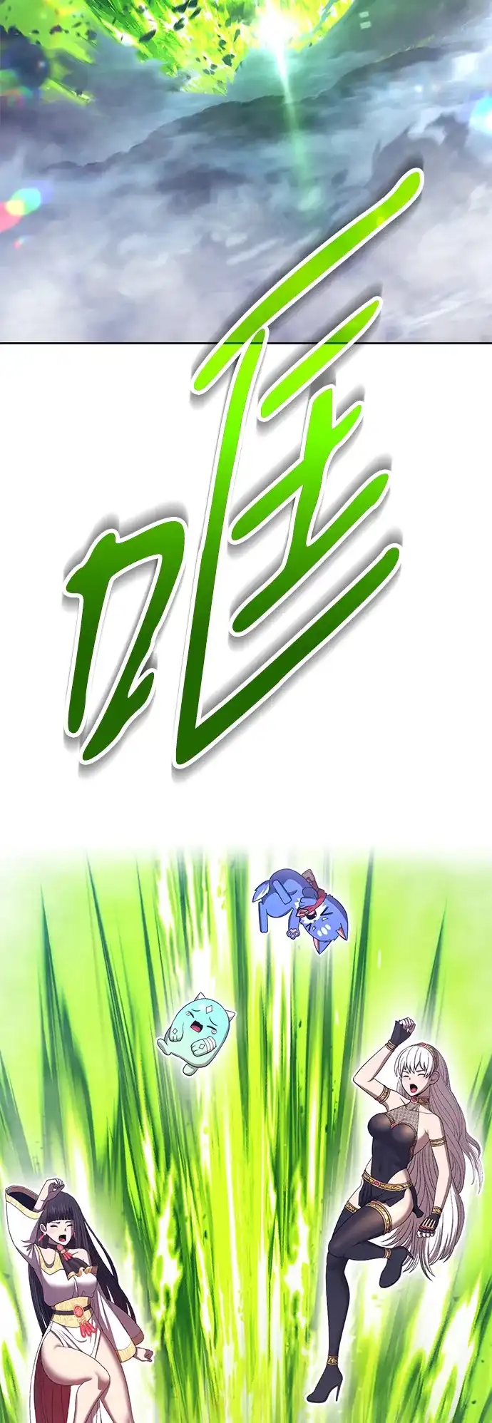 第470页